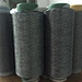 Nylon yarn